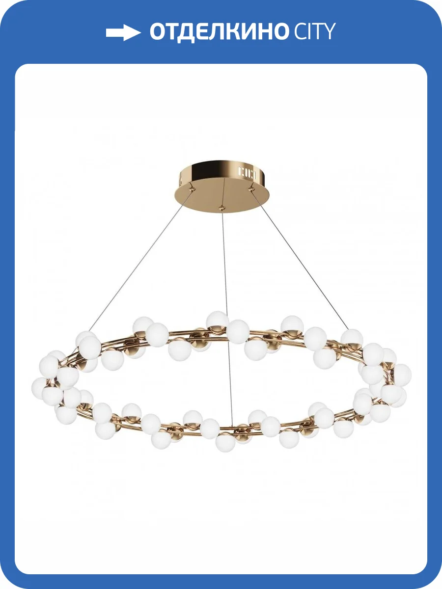 Подвесная светодиодная люстра Maytoni Tessara MOD081PL-L60G3K фото 2