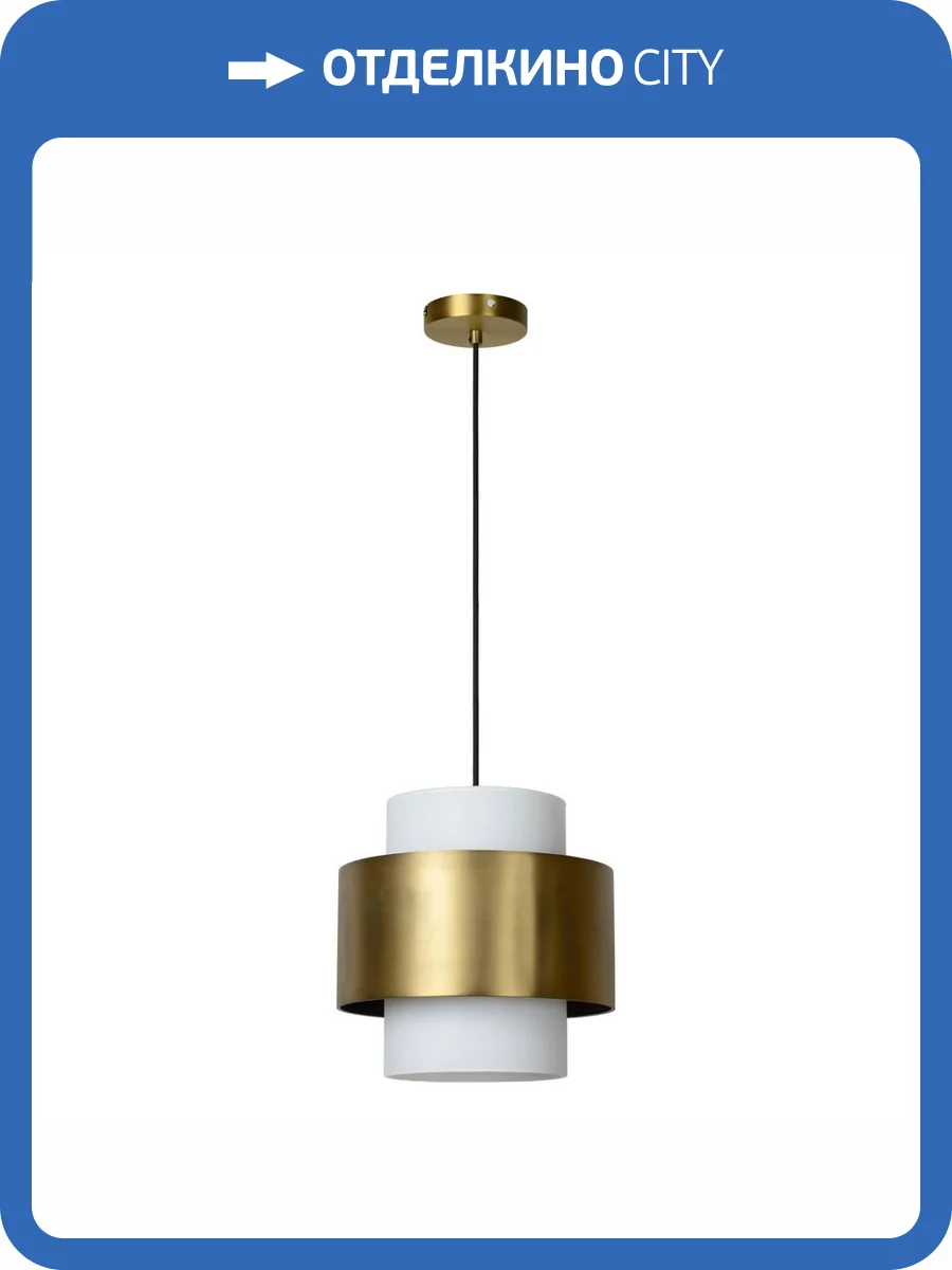 Подвесной светильник Lucide Firmin 45497/30/02 фото 8