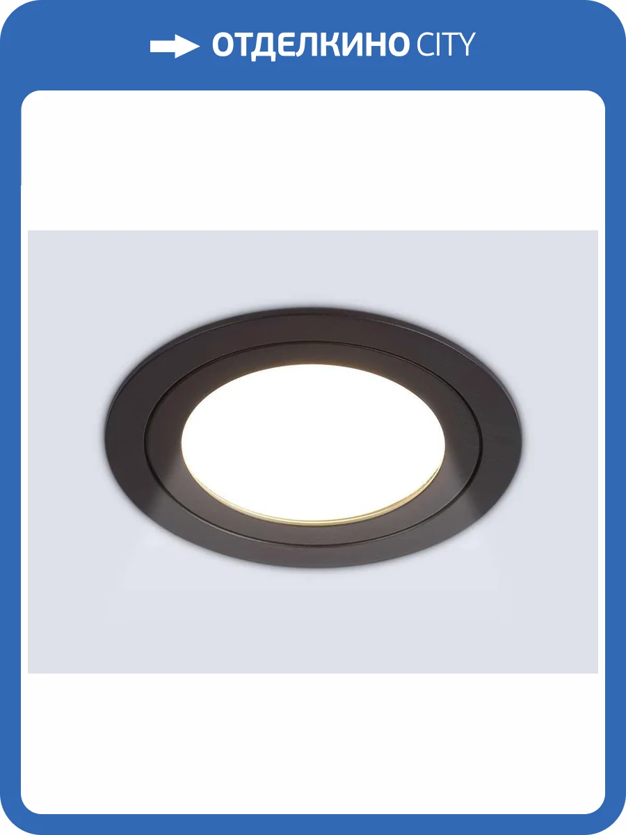 Светильник встраиваемый Ambrella light Techno Spot TN51823 фото 8