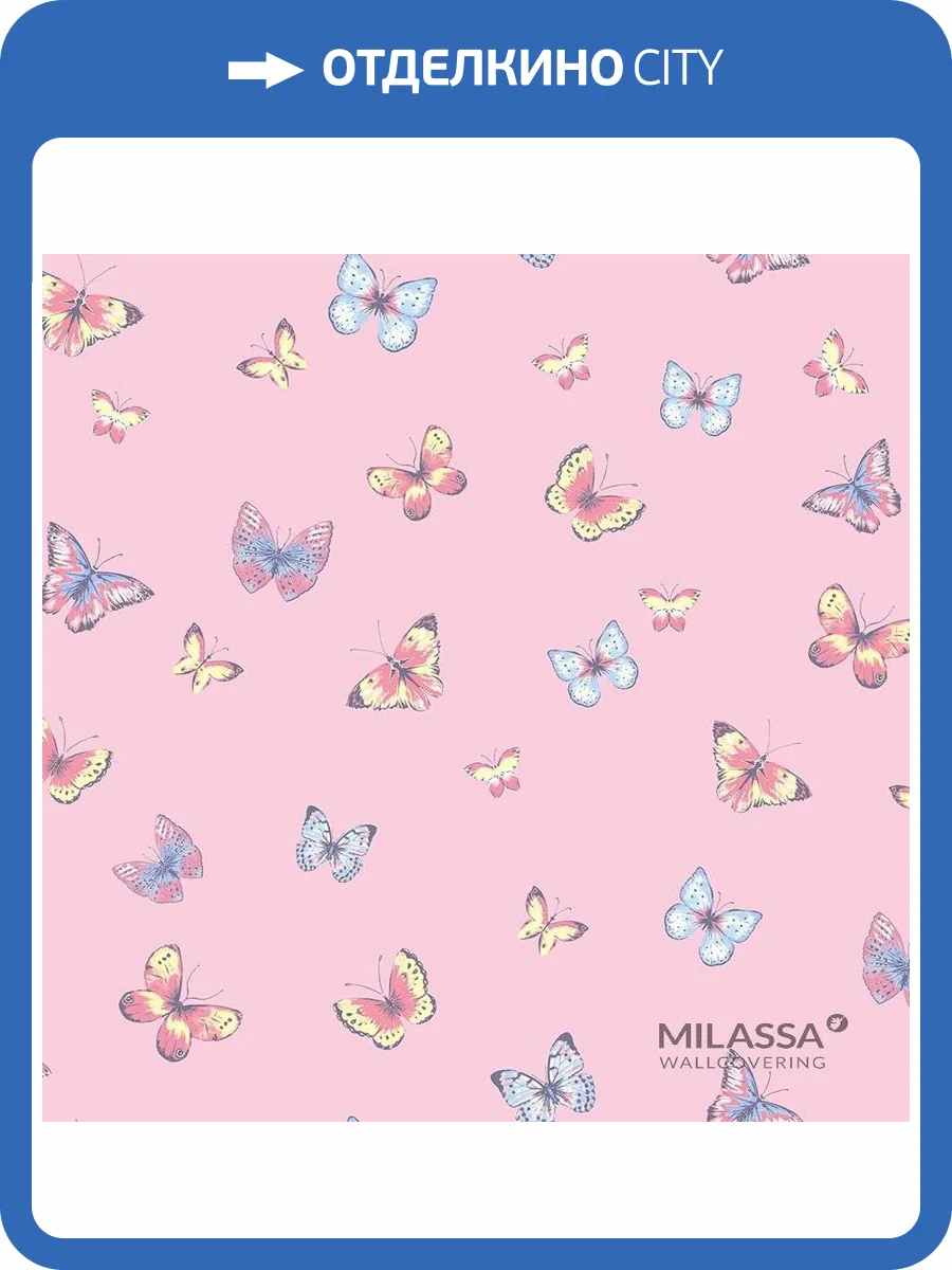 Обои флизелиновые Milassa Twins Tw4 007 фото 3