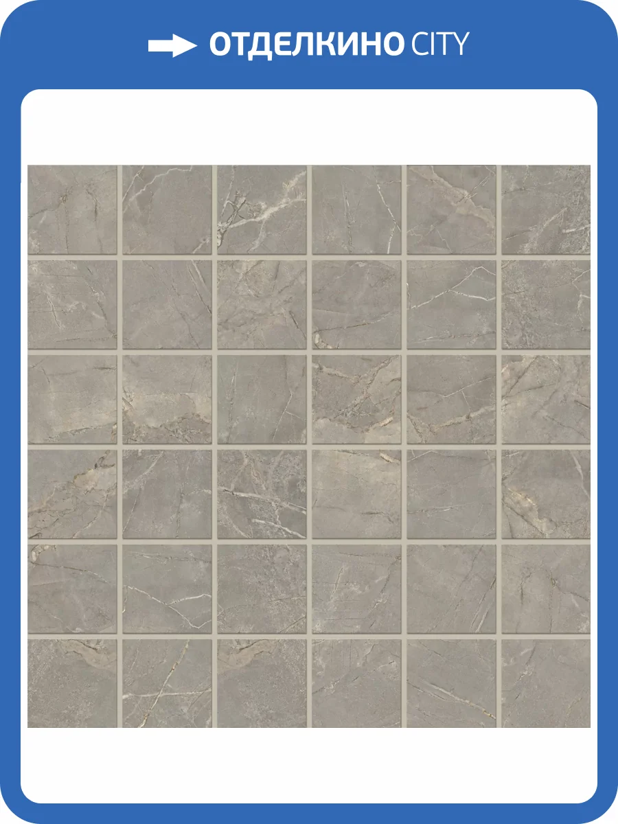 Мозаика Estima Bernini 67335 Mosaic/BR03_NS/30x30/5x5 Grey неполированная (5x5) 30x30 фото 24