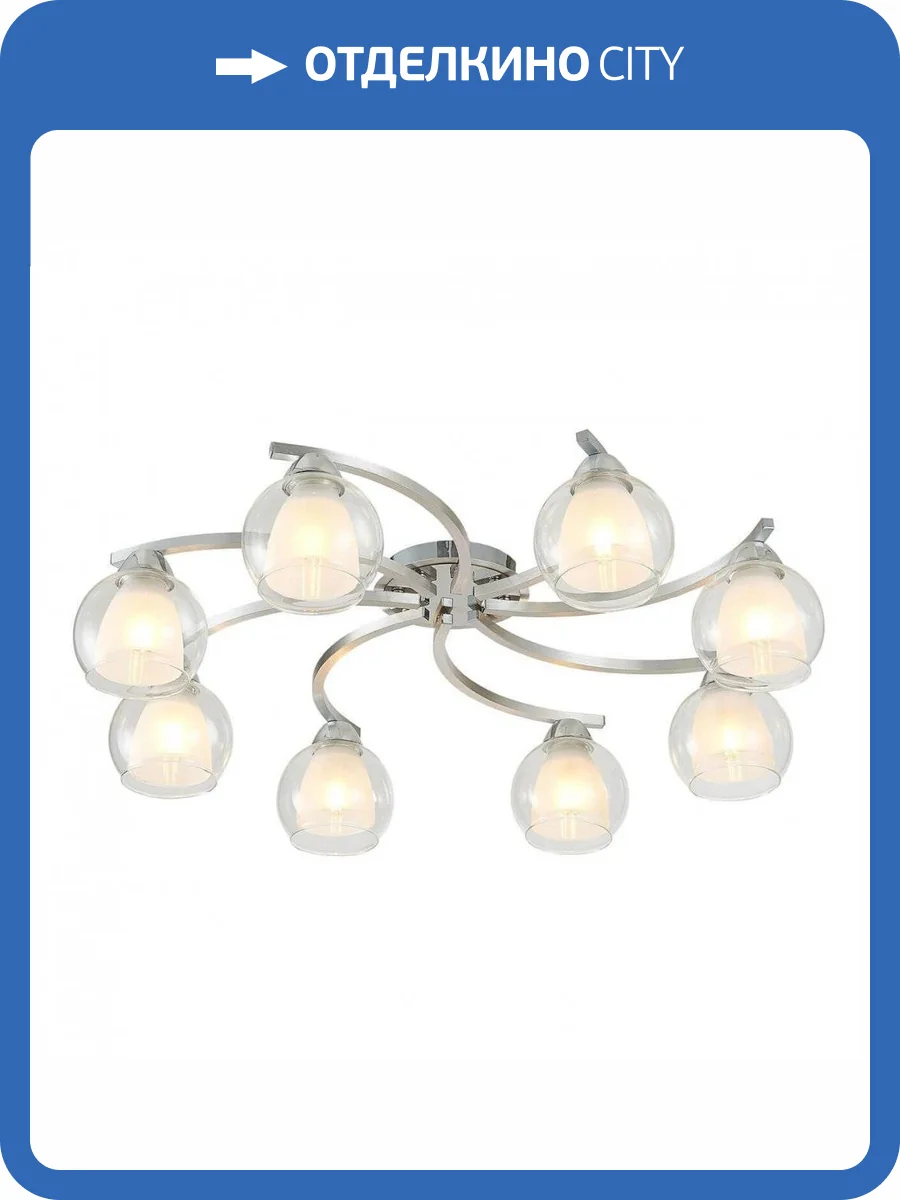 Потолочная люстра Citilux Кристи CL152187 фото 3
