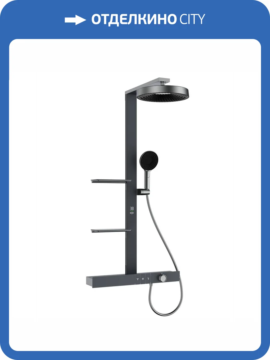 Душевая стойка Black&White 9005GM GH-9005-GM с LED дисплеем, оружейная сталь фото 11