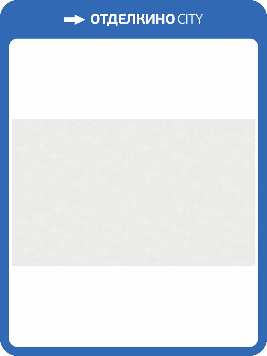 Обои Bernardo Bartalucci Artadi 84288-33 фото 2