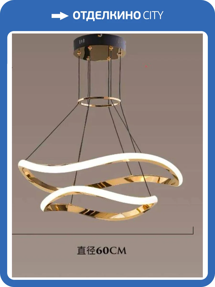 Люстра подвесная Alfa Light F3224-117 фото 2