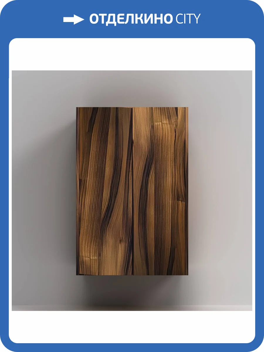 Шкаф-пенал AM.PM Func M8FCH06029OF с полками 60 см, дерево текстурированное фото 6