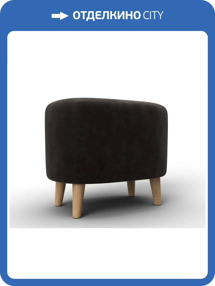 Пуф Лига Диванов 003 132499 BRUT 17 коричневый фото 9