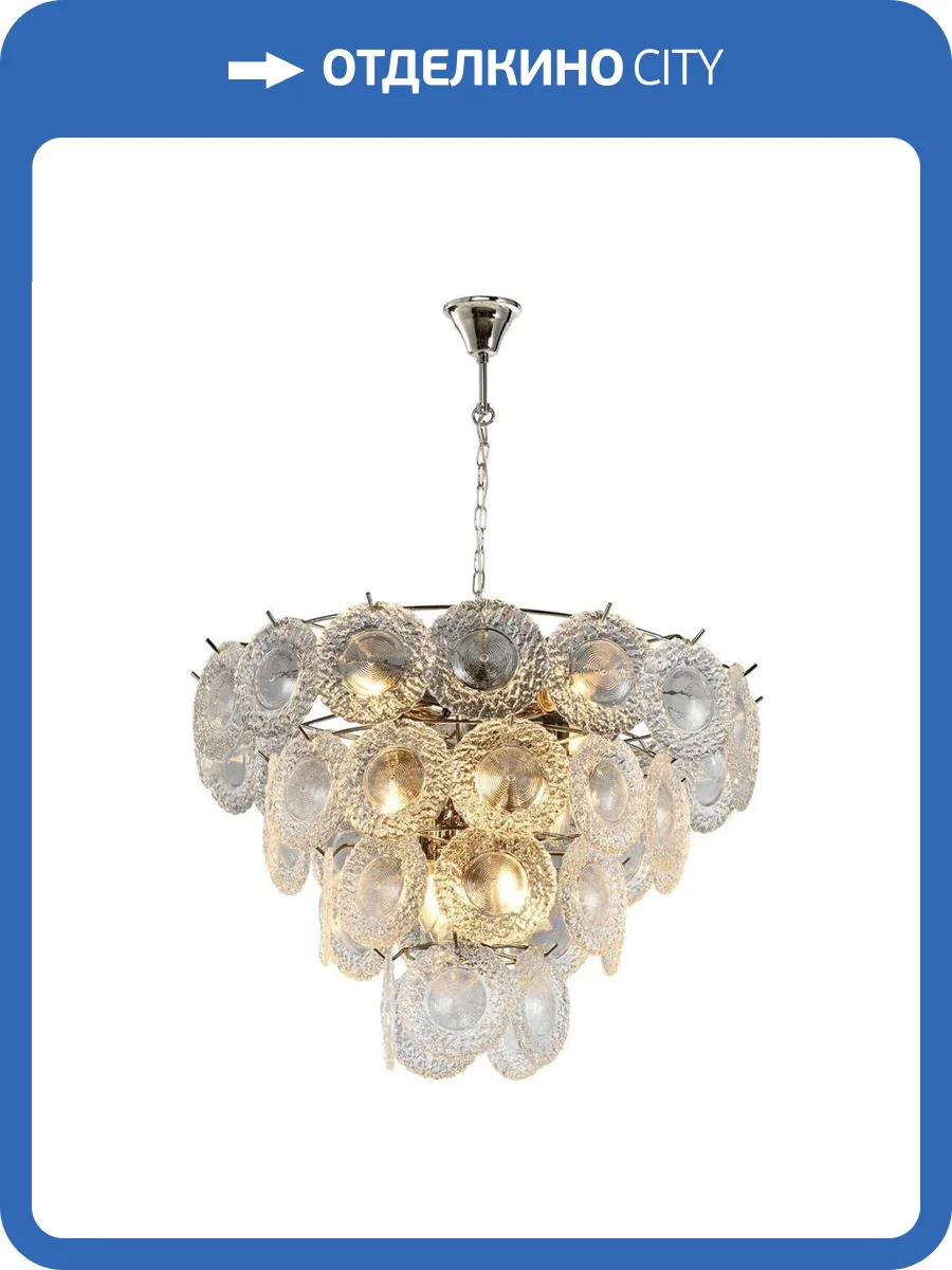 Подвесная люстра iLamp Rockfeller P2549-12 NIC фото 3