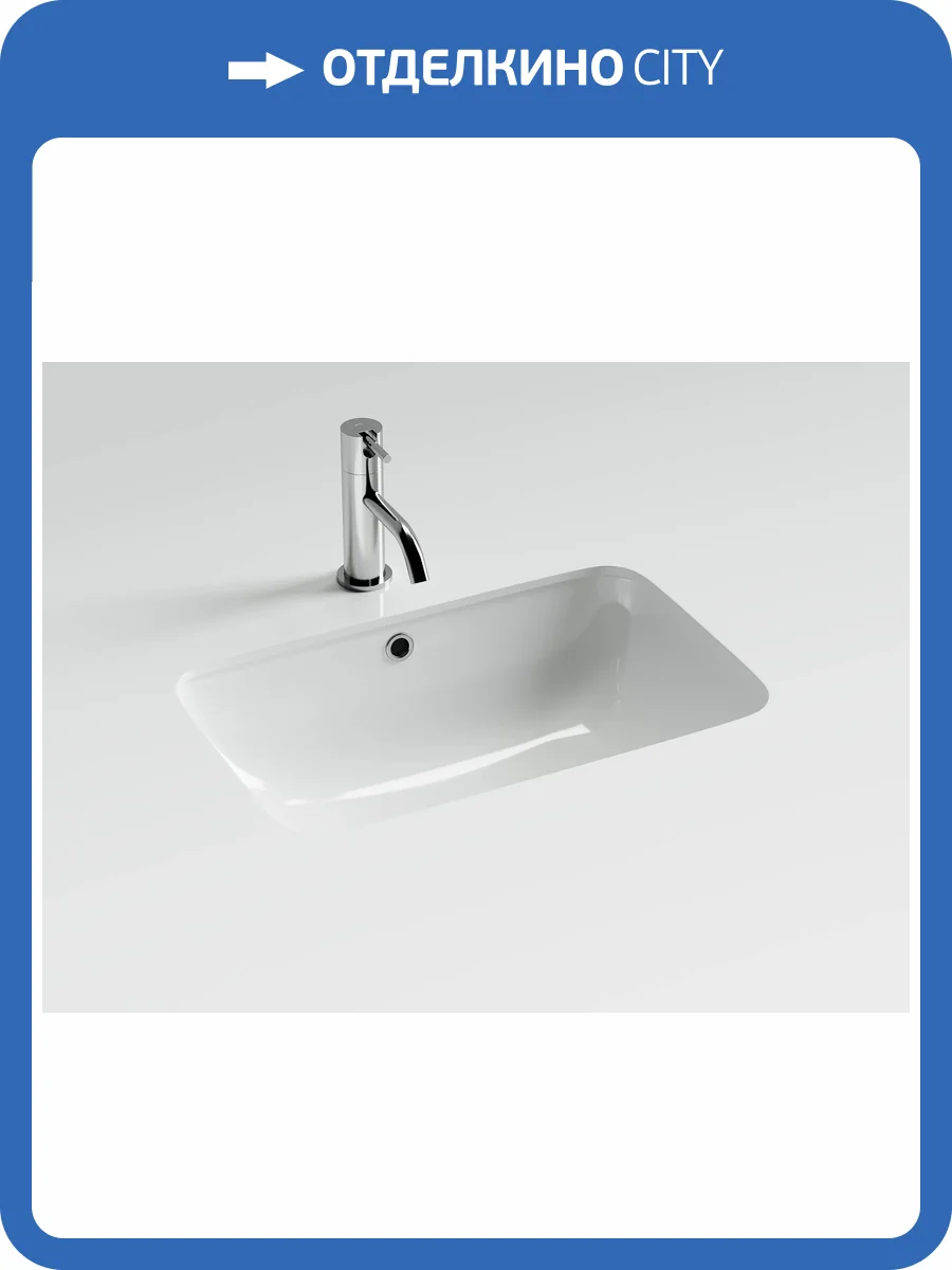 Раковина Ceramica Nova Element CN7018 белый, 54x36 фото 5