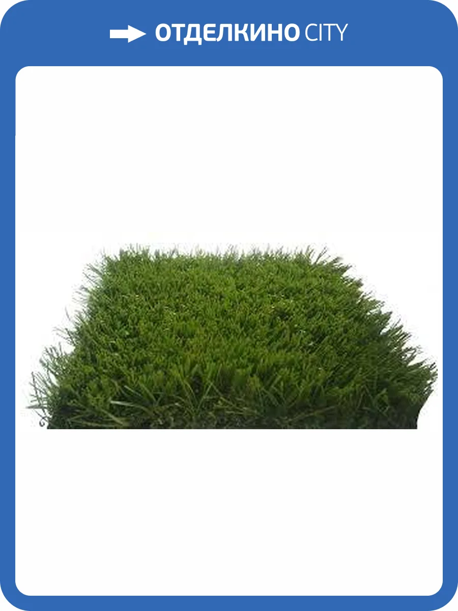 Искусственная трава спортивная высота ворса 60мм 12000dTx фото 2