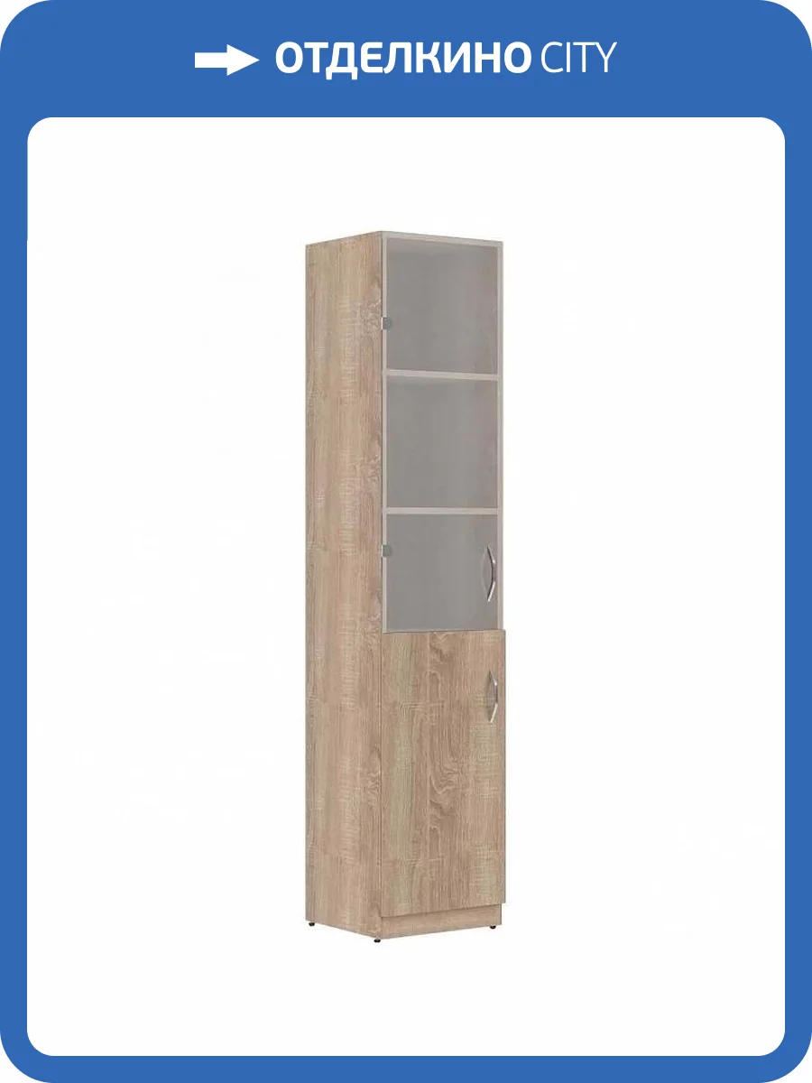 Шкаф комбинированный Skyland Skyland Simple 1234015, sk-01234015 дуб сонома светлый фото 2