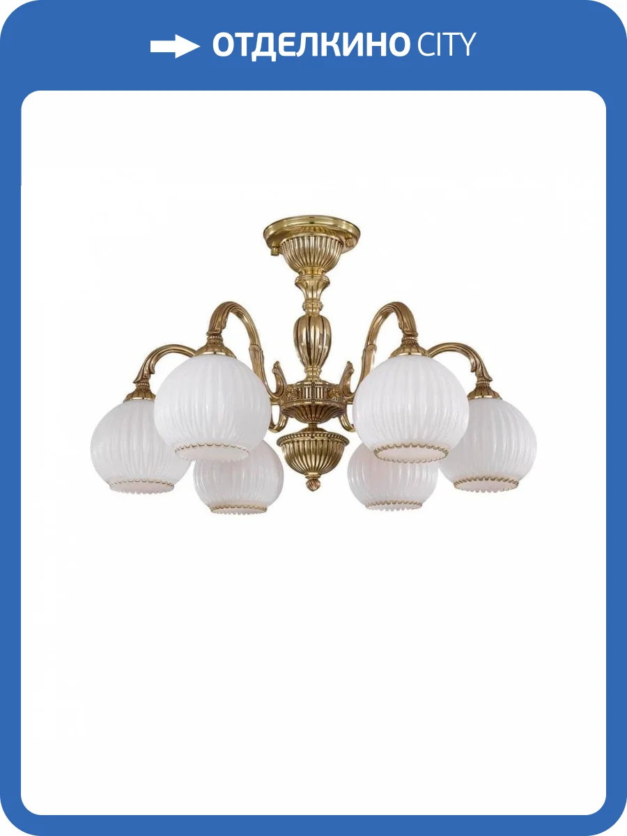 Потолочная люстра Reccagni Angelo PL 9320/6 фото 3