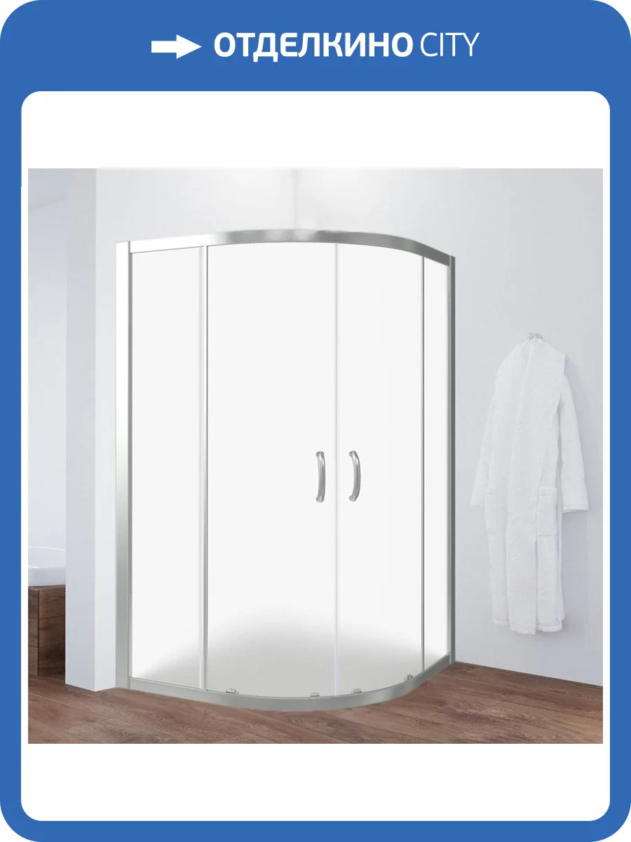 Душевой уголок Good Door Infinity R-120-G-CH фото 5