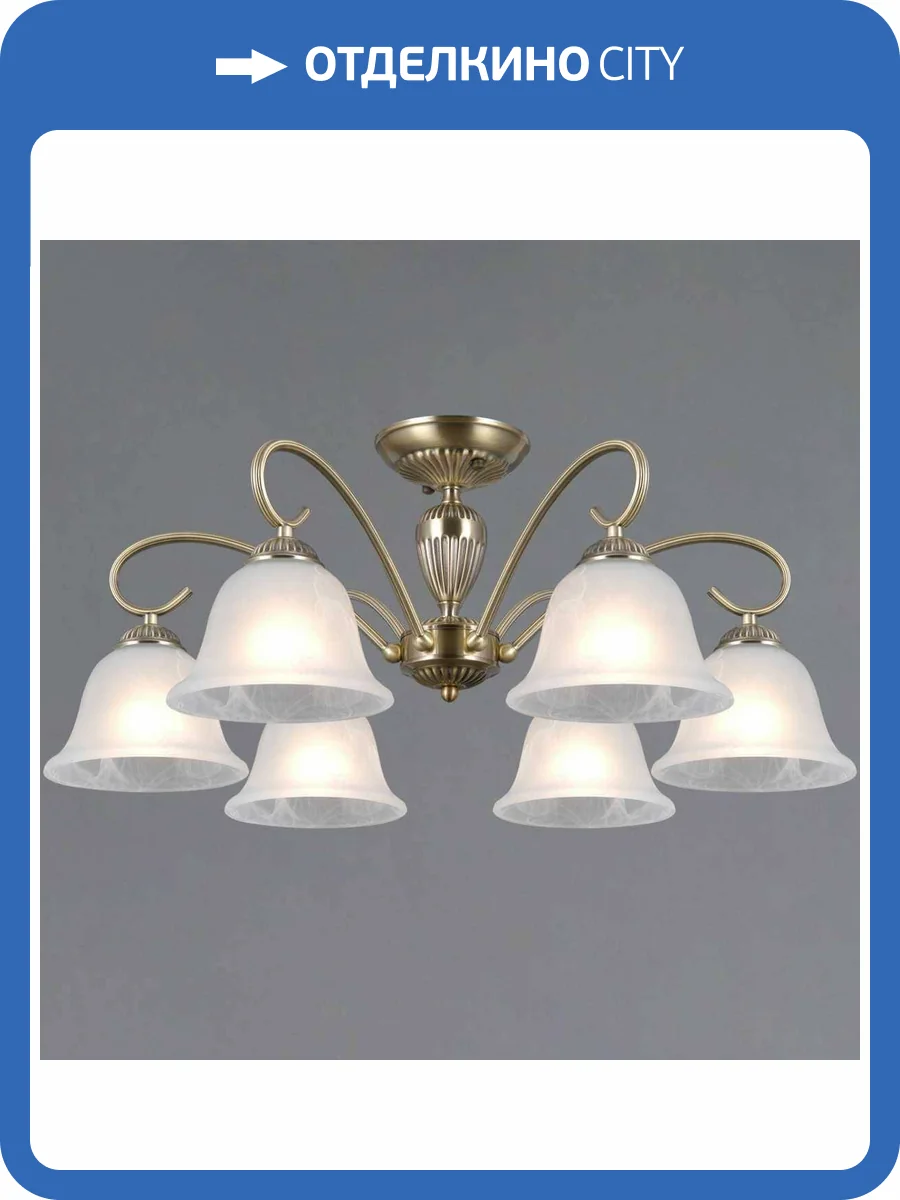 Потолочный светильник Illumico IL0696-6ASQ-25 AB AREZZO фото 3