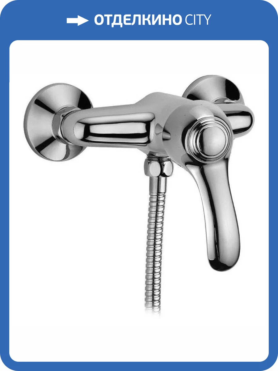Смеситель для душа Cezares LIRA-C-DM-01 хром фото 3
