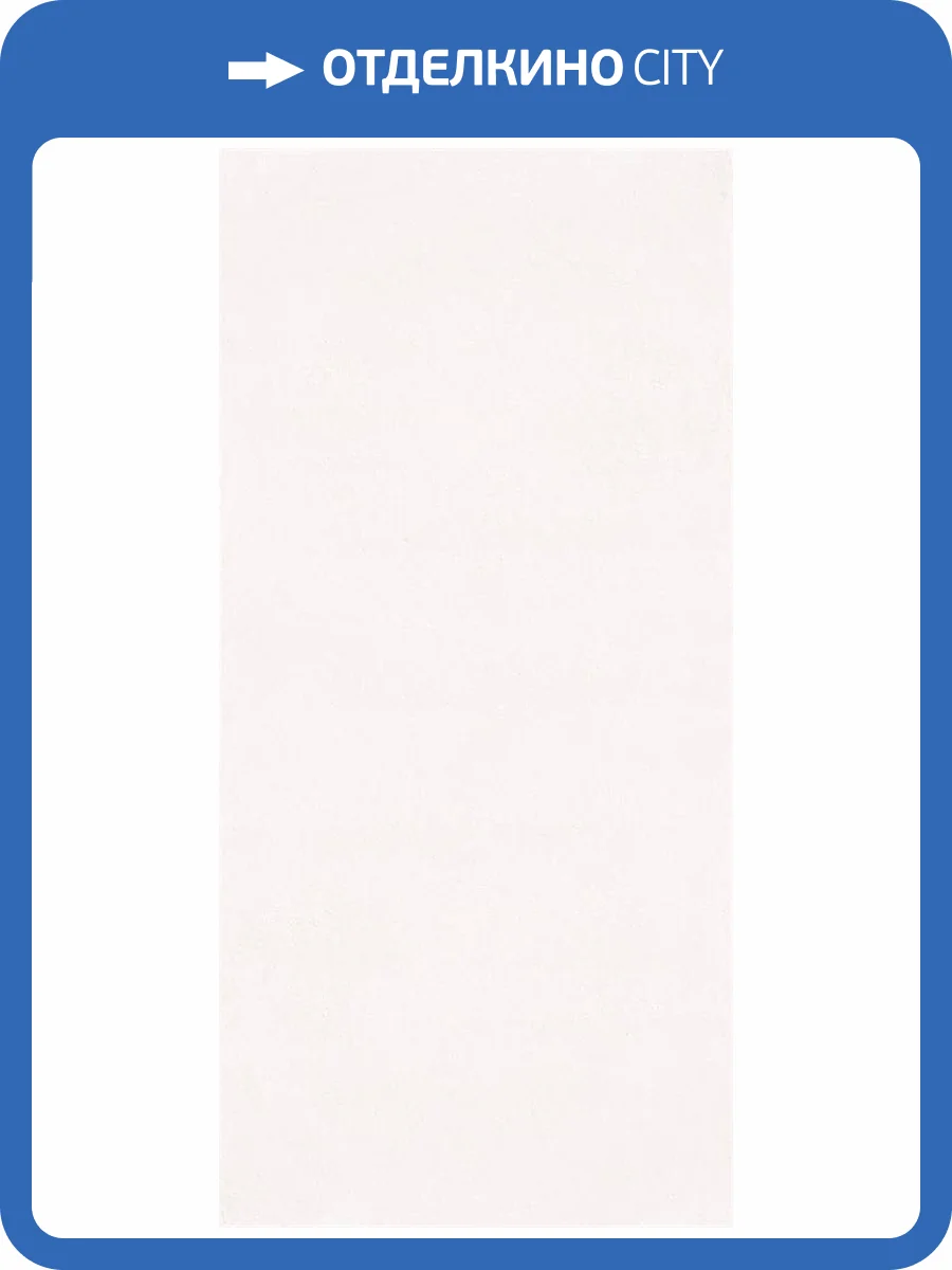 Керамогранит Gigacer Concrete 6CONCRETE250PURE Pure 6mm 120x250 фото 6