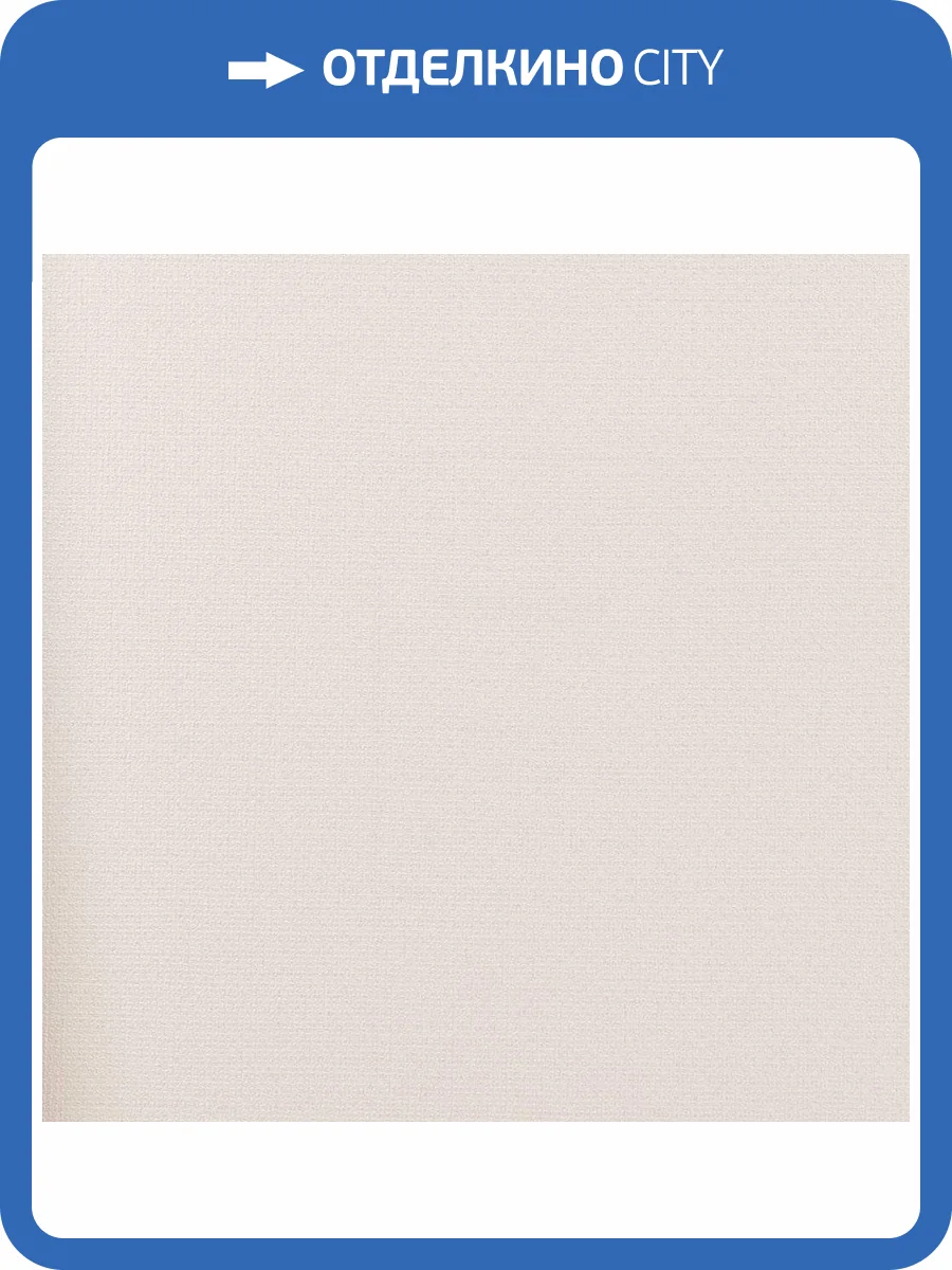 Обои Studio Italia Collection Prisma PM40007 фото 2