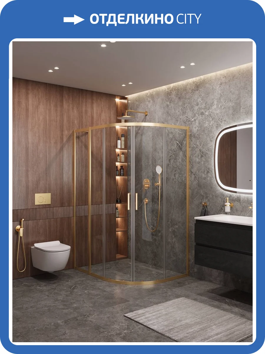 Душевой уголок Cezares Molveno MOLVENO-RH-2-130/100-C-BORO-IV профиль брашированное золото, стекло прозрачное, 130x100x195 фото 7