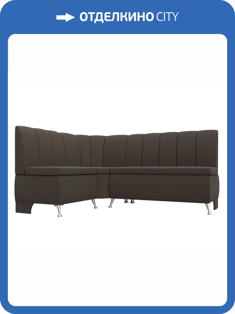 Кухонный диван Лига Диванов Кантри 122501L амур коричневый, левый угол фото 8