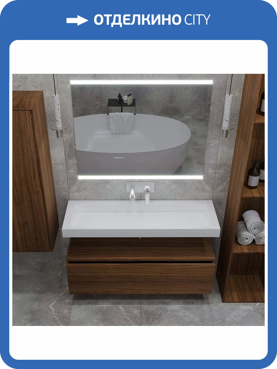 Тумба Armadi Art Flat Valessi Uno-S 100 dark oak фото 5