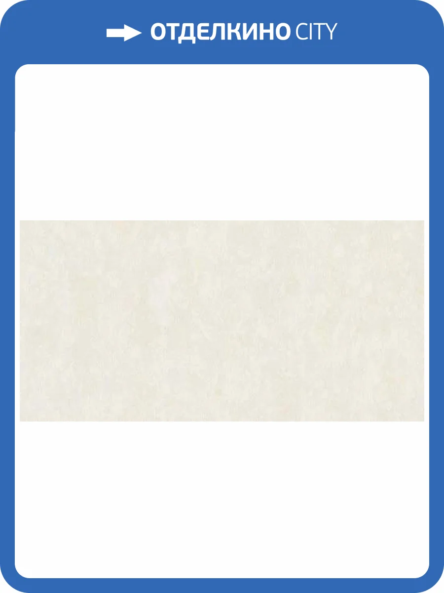 Обои Studio Italia Collection Valadier VL30025 фото 2