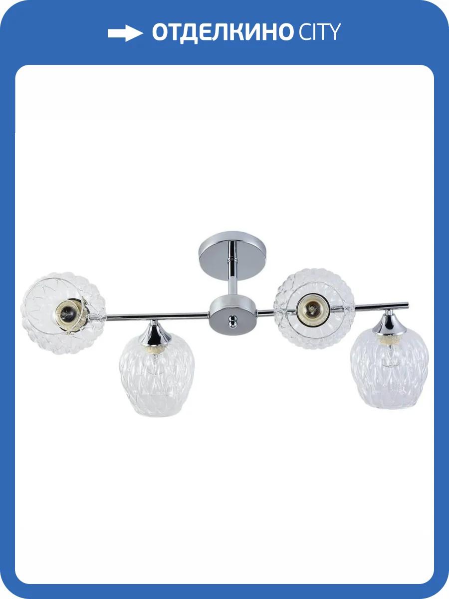 Трековый светильник Reluce 01341-0.3-04 CR фото 3