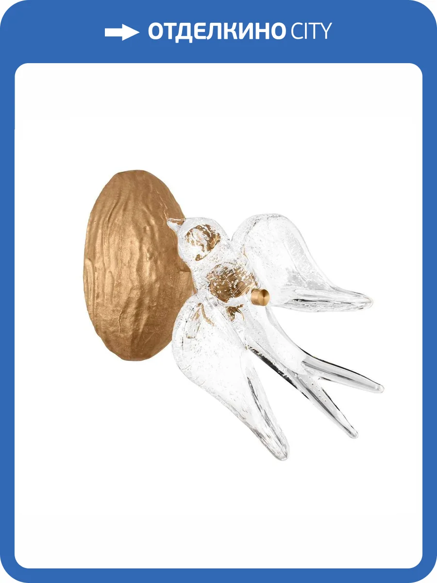 Бра Loft It Voa 10378W фото 3