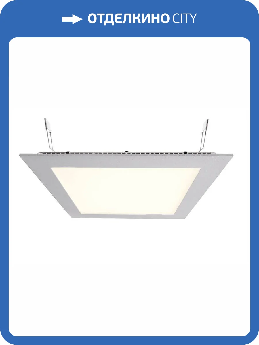 Встраиваемый светильник Deko-Light LED Panel Square 20 565161 фото 2