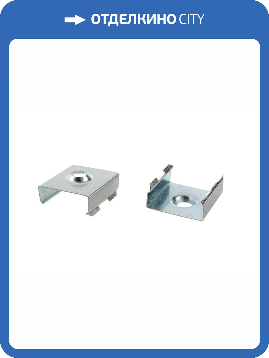 Клипса монтажная Deko-Light Holding clip - 12 Set 2 pcs 987006 фото 2