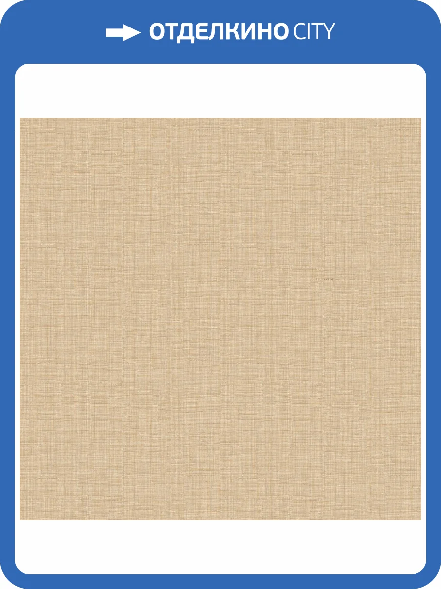 Обои Zambaiti Parati Trussardi 8 Z30329 фото 2