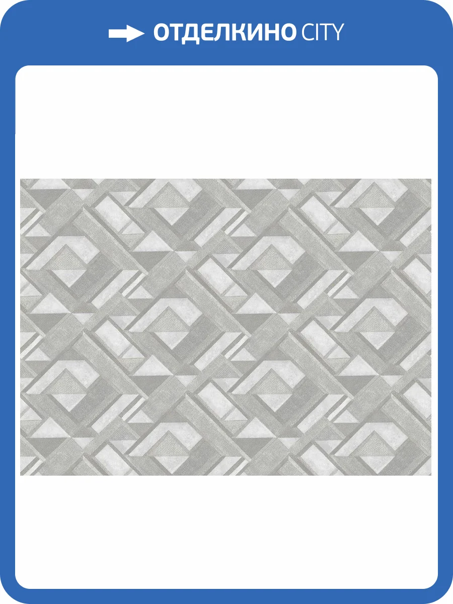 Обои флизелиновые Yasham Mirage S-20510-3 фото 3