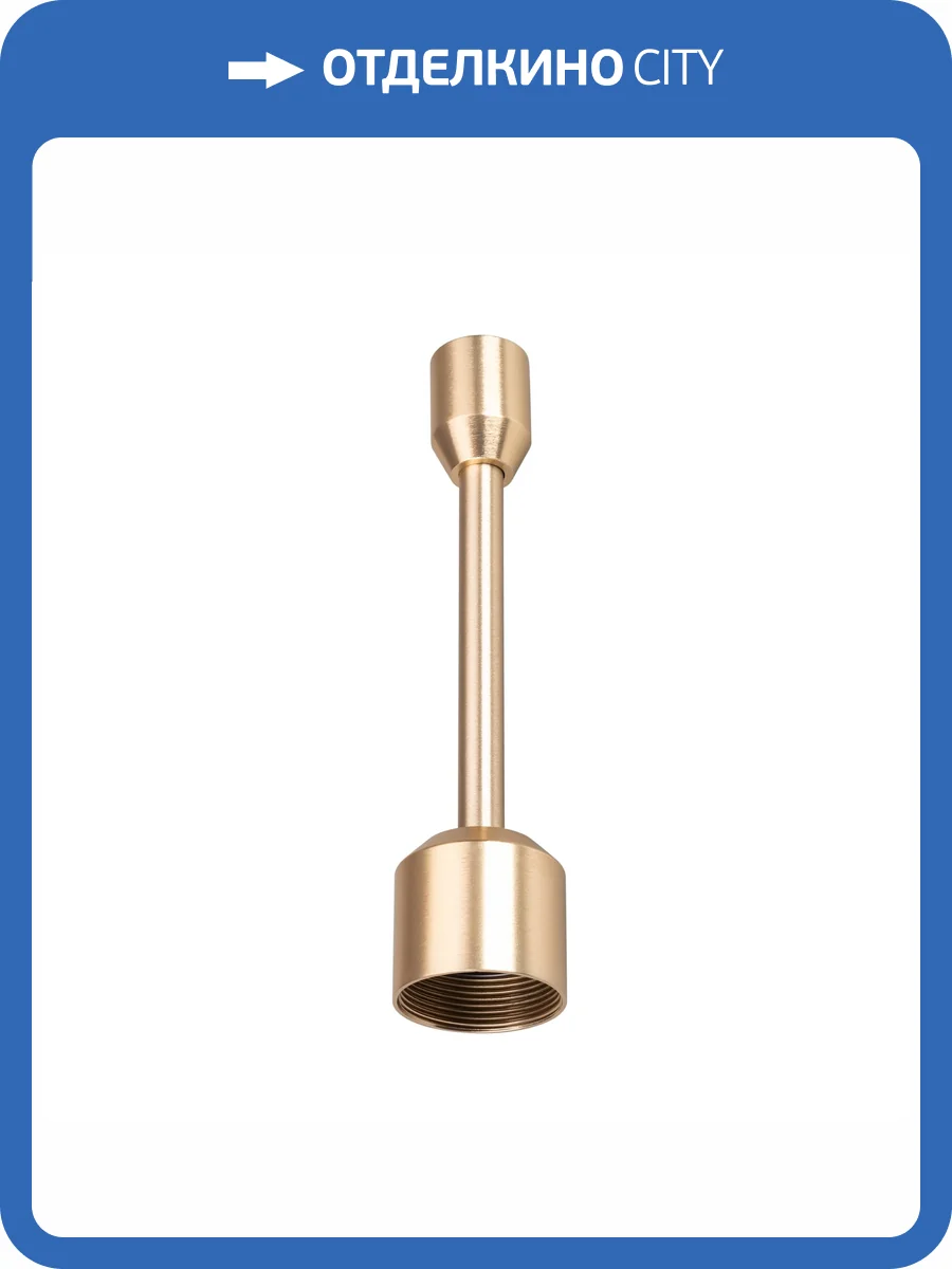 Крепление для трека Arlight Apriori 037613 фото 4