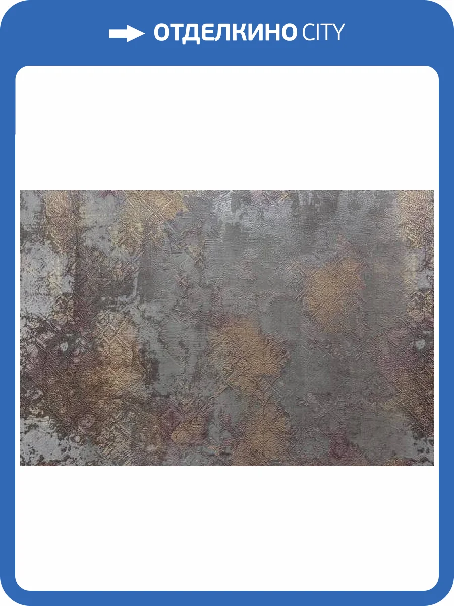 Обои Kerama Marazzi Ренессанс KM7004 фото 2