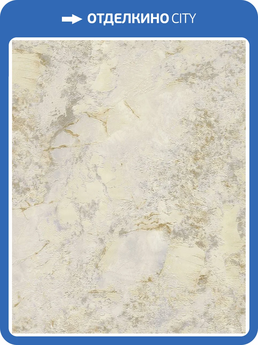 Обои Decori & Decori Carrara Best 85609BS фото 2