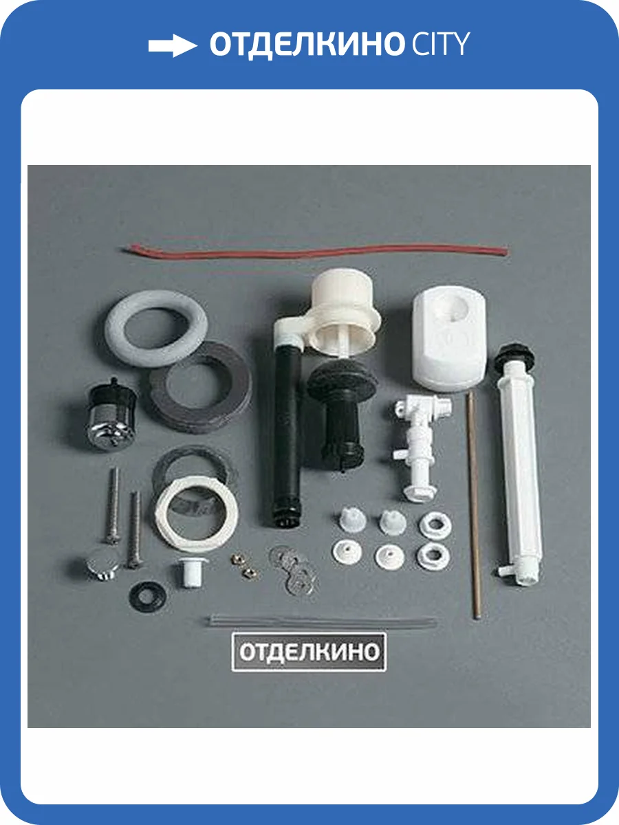 Механизм смыва Simas Lante D25 хром фото 2