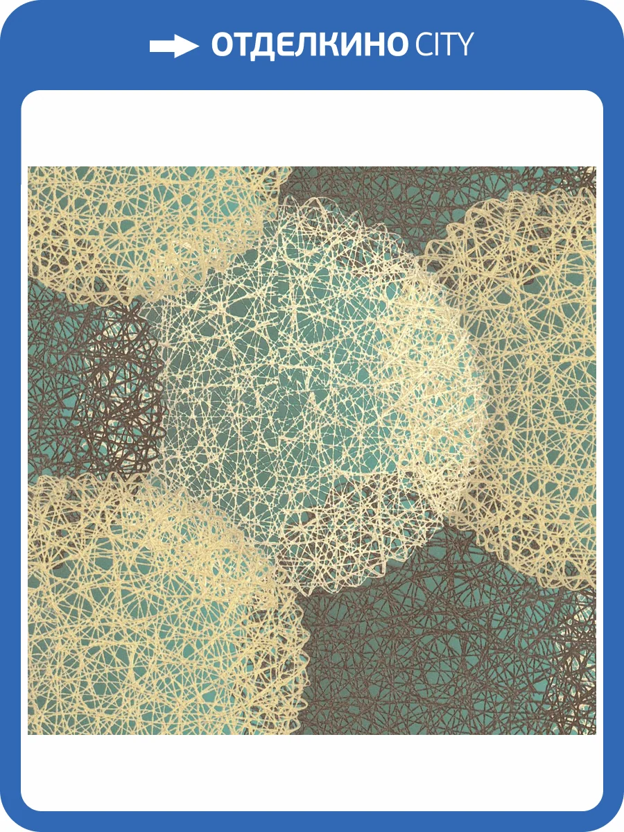 Обои Monte Solaro Samui 2 9317-04 фото 2