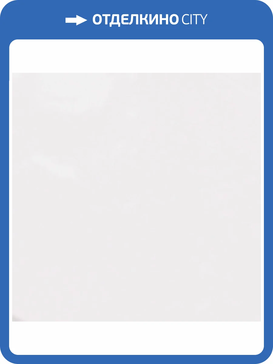 Вставка Equipe Octagon 20403 Taco Blanco Mate 4.6x4.6 фото 7