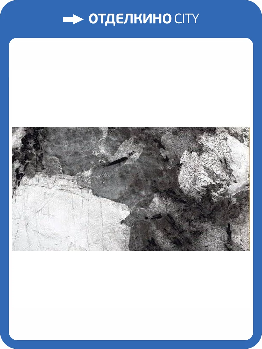 Керамогранит Art Ceramic Stone Black High Glossy 60x120 фото 3