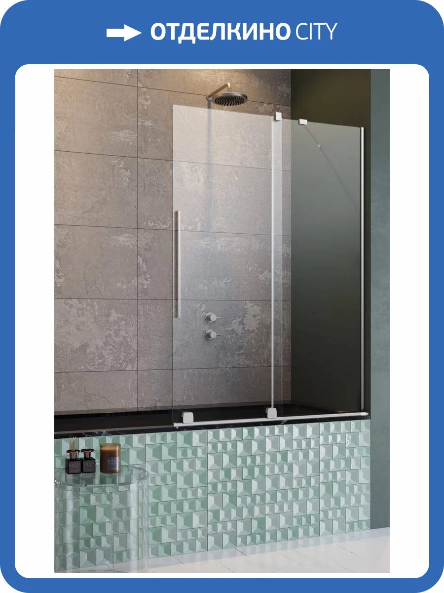 Боковая стенка Radaway Furo PN 10112844-01-01 Прозрачное 84.4x150 (2/2) фото 2