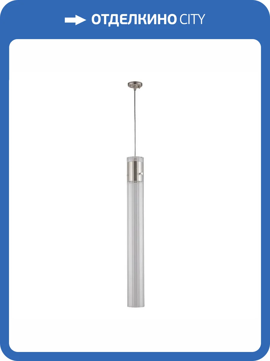 Подвесной светильник Newport 7271/S М0064984 фото 3