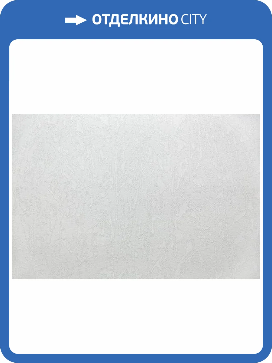 Обои Kerama Marazzi Ориент KM7706 фото 2