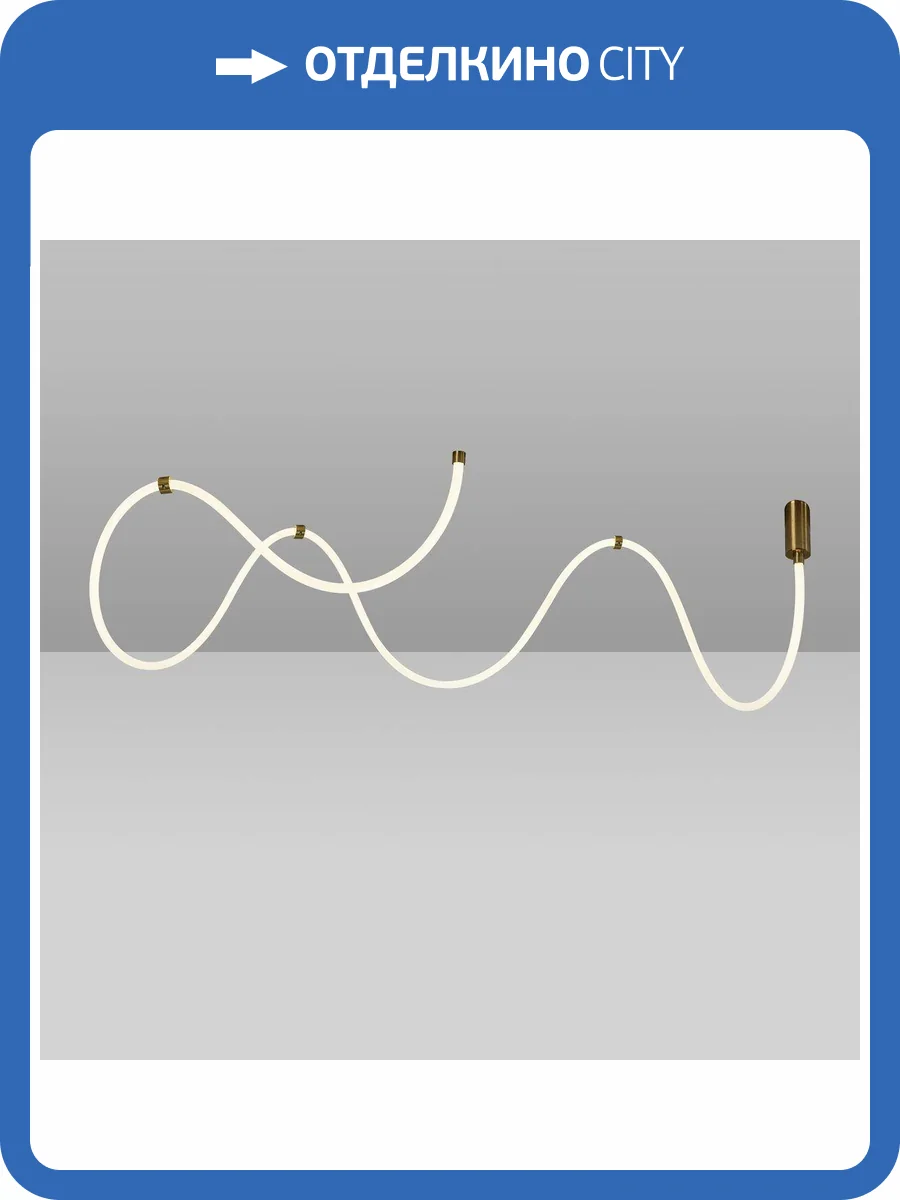 Подвесной светодиодный светильник Kink Light Венди 08031-500,20 фото 3