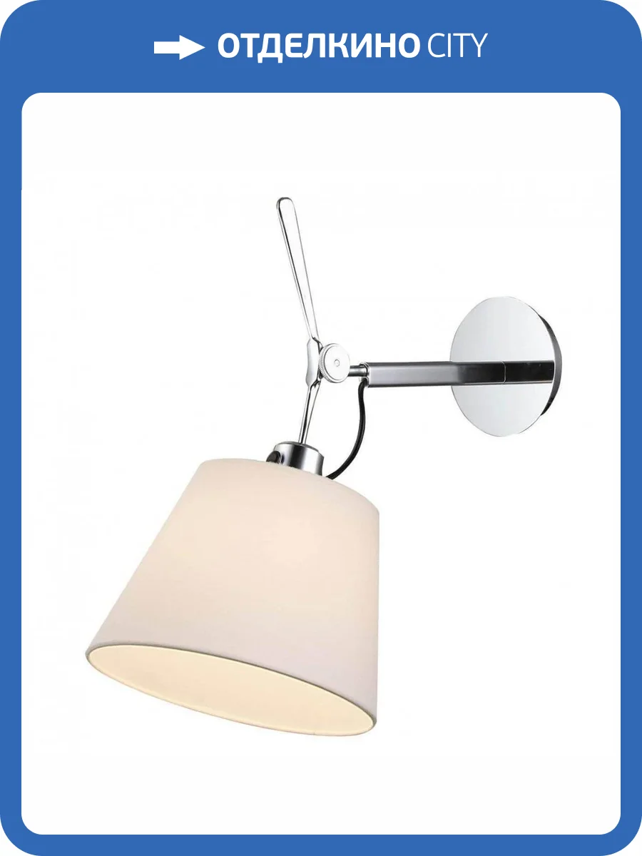 Спот ST Luce Reduzion SL464.101.01 фото 2