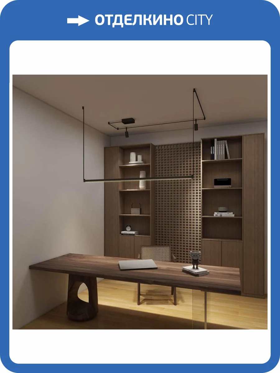 Трековая светодиодная система De Markt Толедо 64 312013501 фото 2