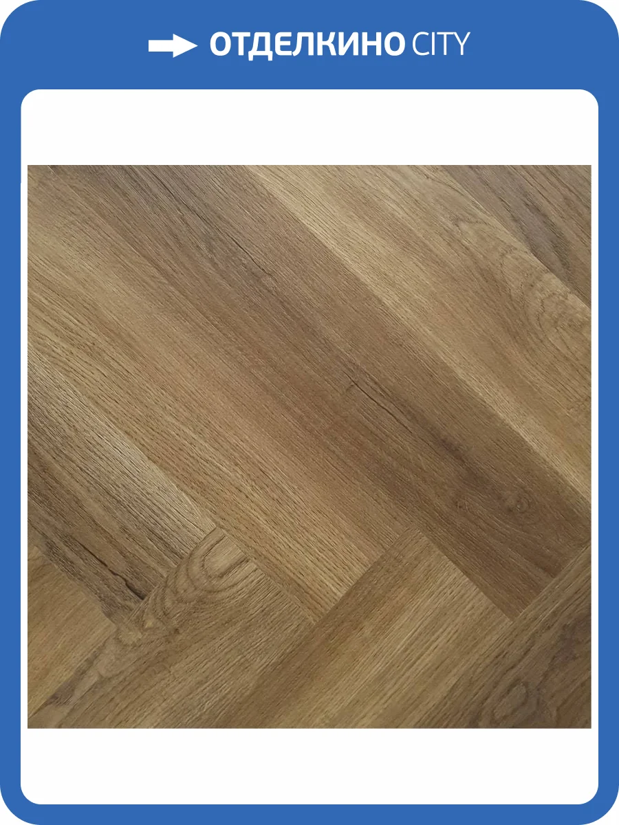 SPC Ламинат Home Expert Parquet 3.5/41 4V 33-3011 Дуб Шоколадный 615x123 фото 2