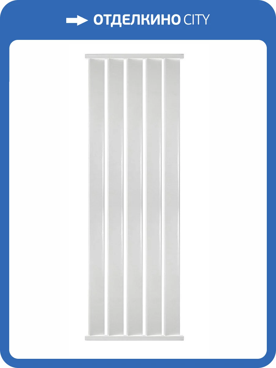 Полотенцесушитель водяной Secado Сельвино 5 4603777471170, 1000x300, белый глянец фото 4