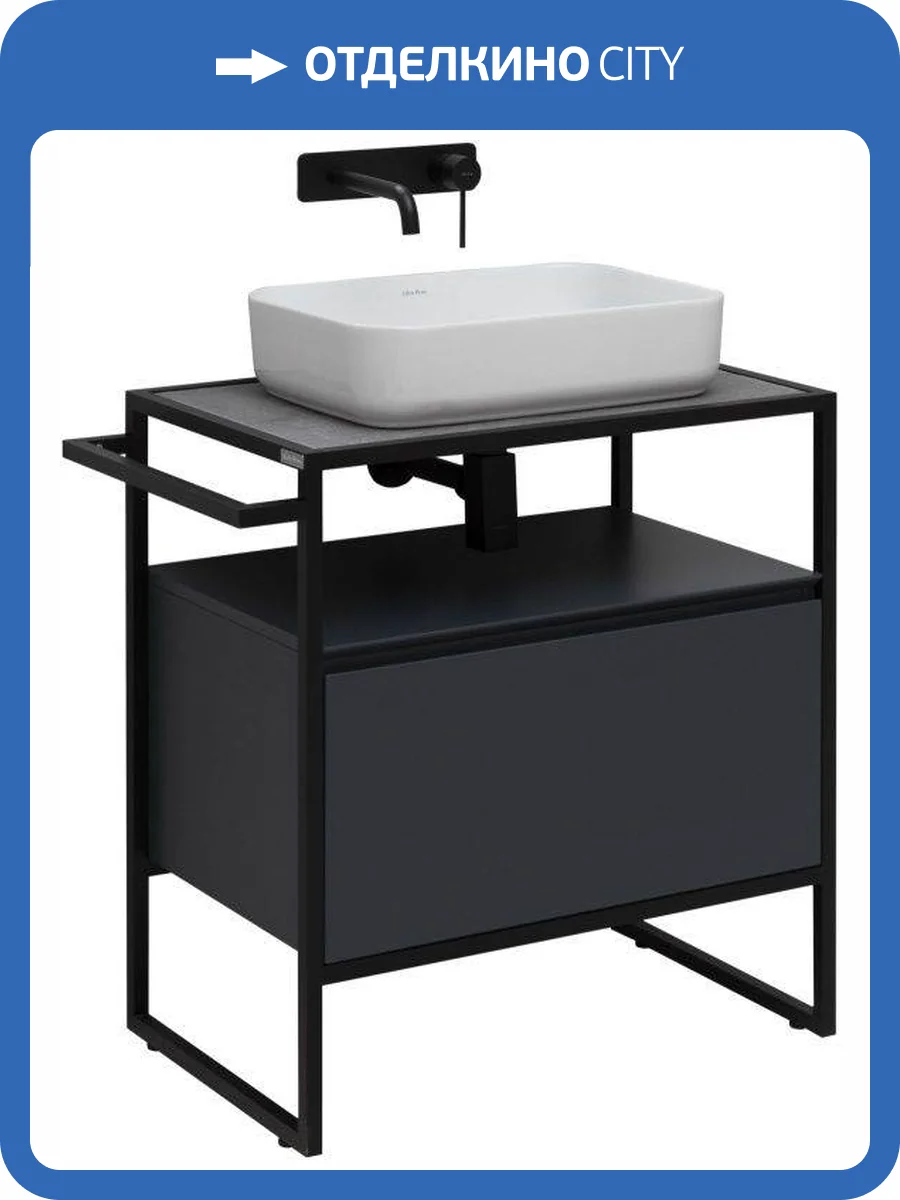 Тумба под раковину Allen Brau Priority 70 274289 антрацит матовый фото 17