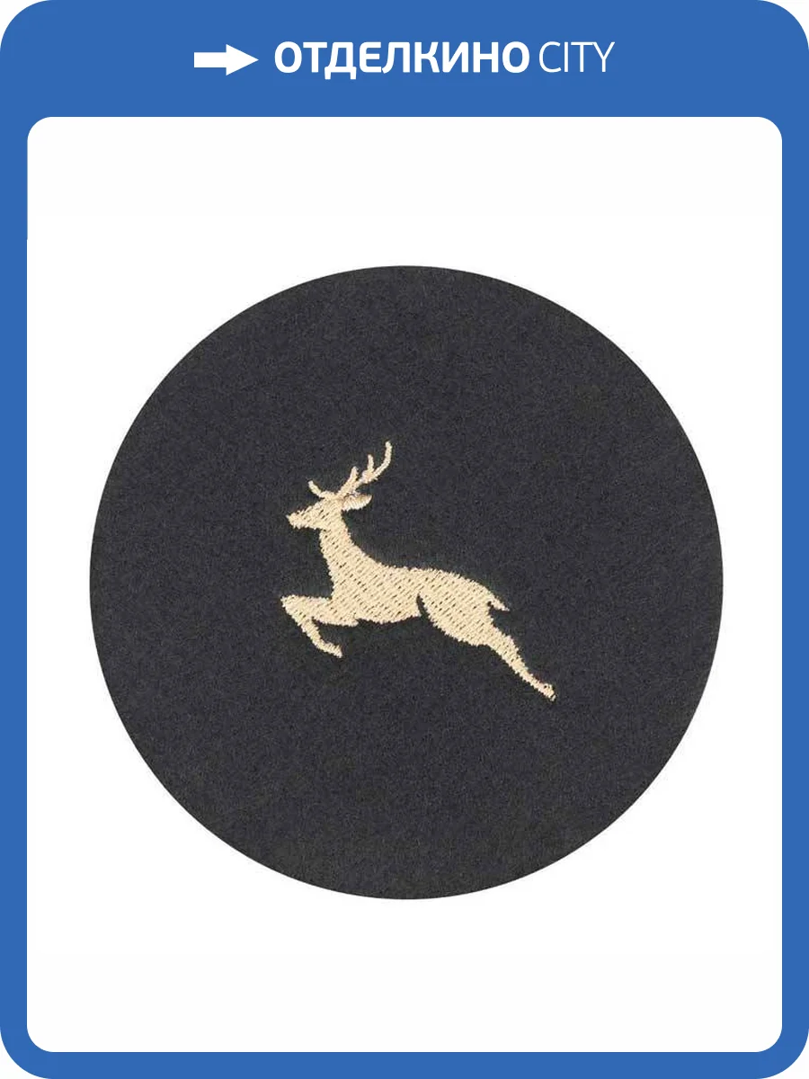 Плейсмат Eglo Andasibe 420176 черный, золотой 10x10 фото 4