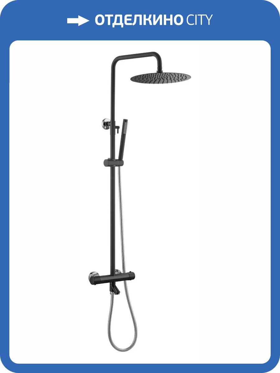 Душевая стойка Boheme Uno 468-T-BCR черная, с термостатом фото 3