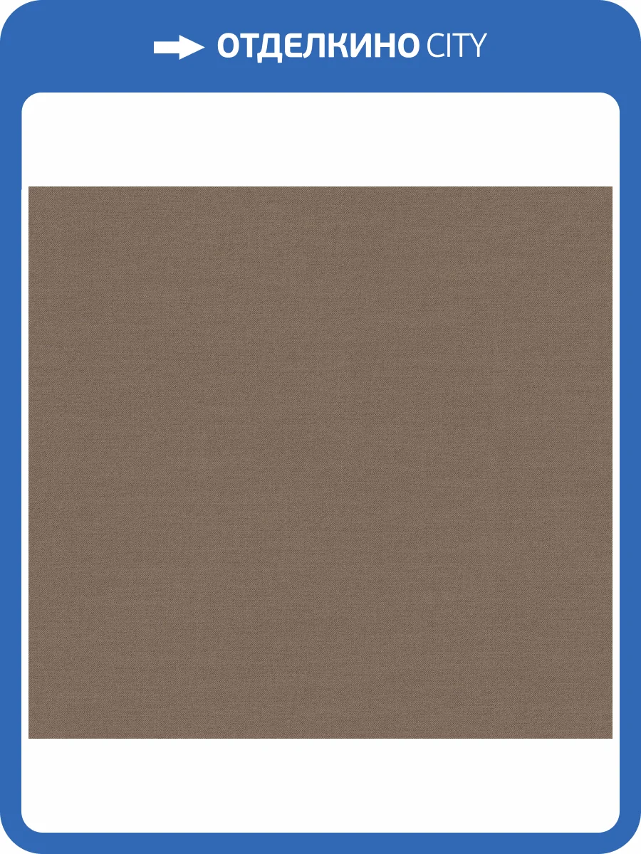 Обои флизелиновые Loymina British Style Forest BRIT8 012/3 фото 3